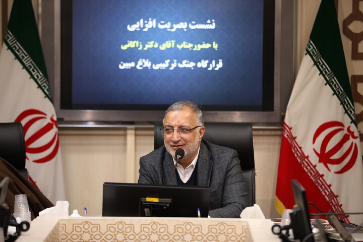 تصاویر/معاونت تبلیغ - نشست بصیرت افزایی قرارگاه جنگ ترکیبی بلاغ مبین با حضور دکتر زاکانی