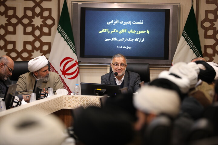 تصاویر/معاونت تبلیغ - نشست بصیرت افزایی قرارگاه جنگ ترکیبی بلاغ مبین با حضور دکتر زاکانی