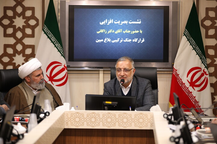 تصاویر/معاونت تبلیغ - نشست بصیرت افزایی قرارگاه جنگ ترکیبی بلاغ مبین با حضور دکتر زاکانی