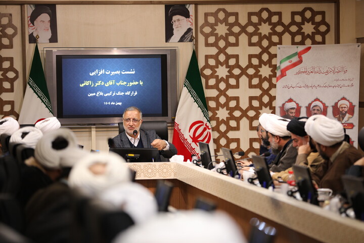 تصاویر/معاونت تبلیغ - نشست بصیرت افزایی قرارگاه جنگ ترکیبی بلاغ مبین با حضور دکتر زاکانی