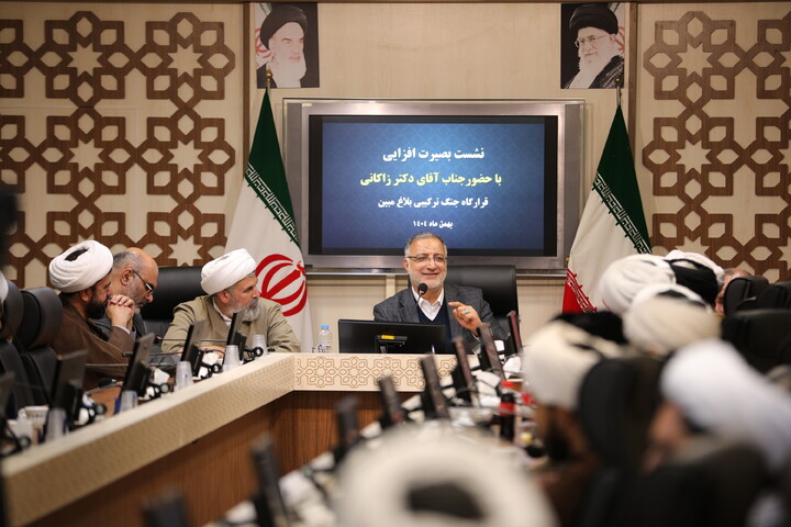 تصاویر/معاونت تبلیغ - نشست بصیرت افزایی قرارگاه جنگ ترکیبی بلاغ مبین با حضور دکتر زاکانی