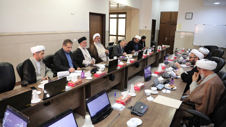 نشست بررسی ظرفیت های مشترک حوزه های علمیه و پژوهشگاه علوم و معارف انقلاب اسلامی
