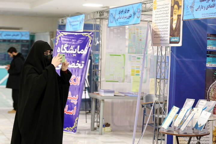 تصاویر/ نخستین نمایشگاه تخصصی اقتصاد اسلامی