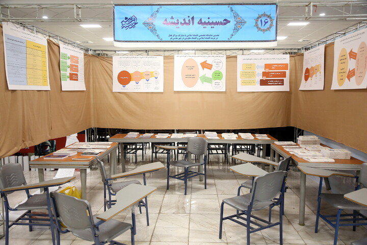 تصاویر/ تصاویری از غرفه های نخستین نمایشگاه تخصصی اقتصاد اسلامی