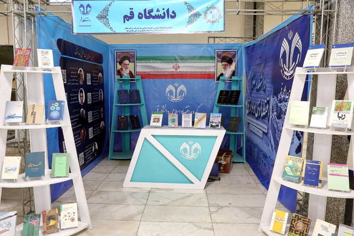 تصاویر/ تصاویری از غرفه های نخستین نمایشگاه تخصصی اقتصاد اسلامی