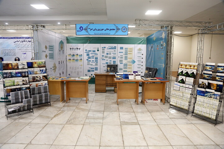 تصاویر/ تصاویری از غرفه های نخستین نمایشگاه تخصصی اقتصاد اسلامی