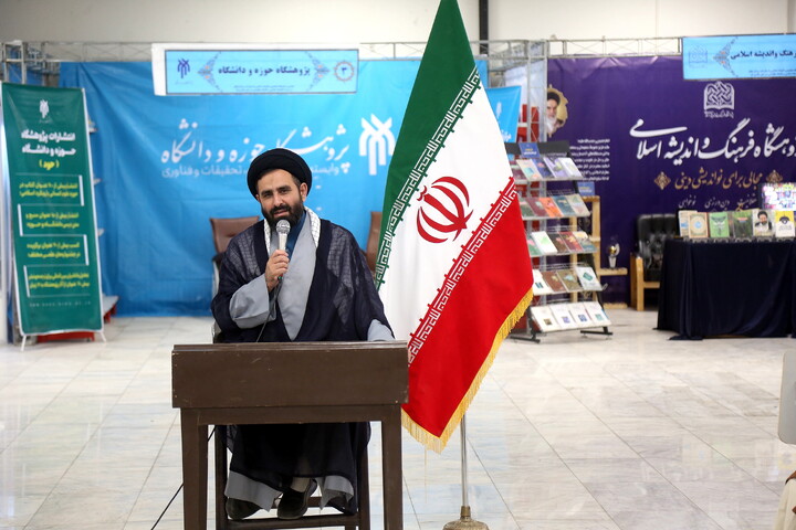 تصاویر/ نخستین نمایشگاه تخصصی اقتصاد اسلامی