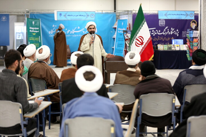 تصاویر/ نخستین نمایشگاه تخصصی اقتصاد اسلامی