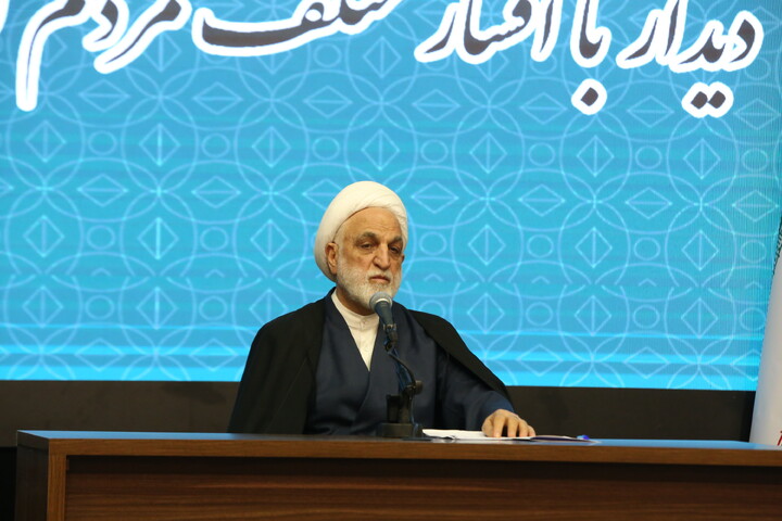 تصاویر / سفر رییس قوه قضاییه به اصفهان