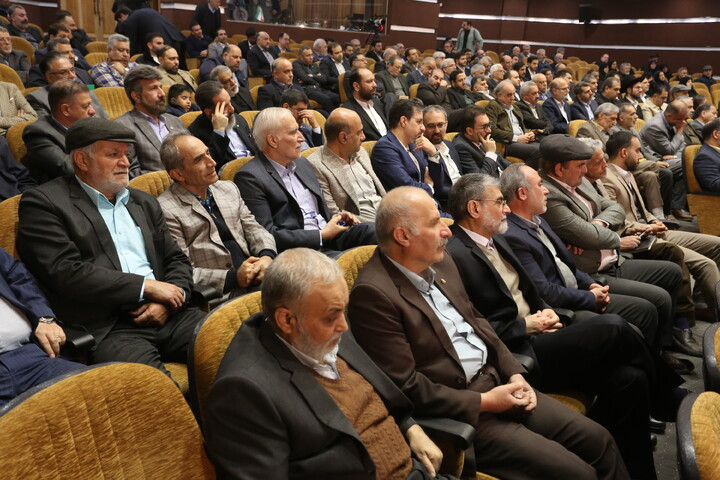 تصاویر / سفر رییس قوه قضاییه به اصفهان