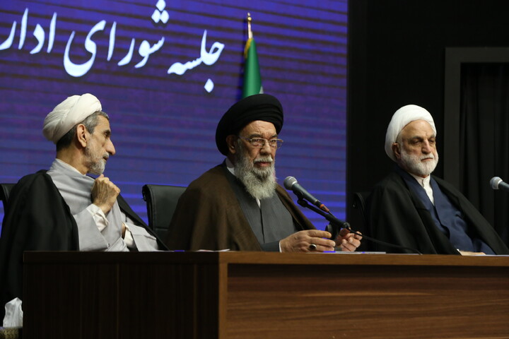 تصاویر / سفر رییس قوه قضاییه به اصفهان