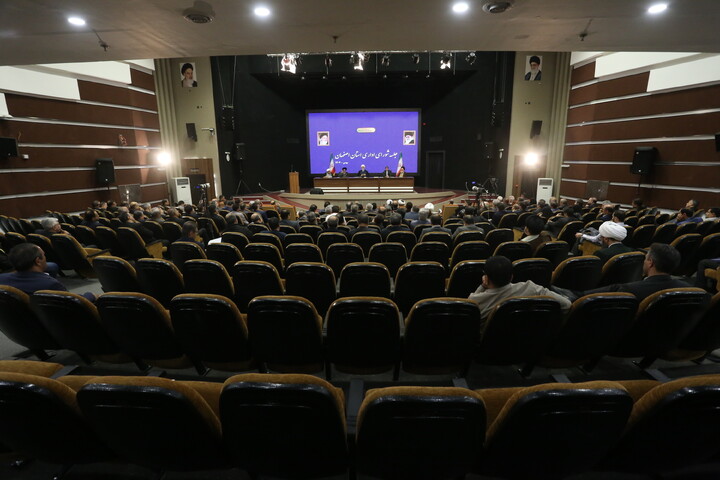 تصاویر / سفر رییس قوه قضاییه به اصفهان