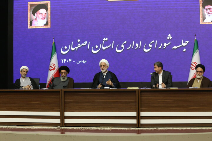 تصاویر / سفر رییس قوه قضاییه به اصفهان