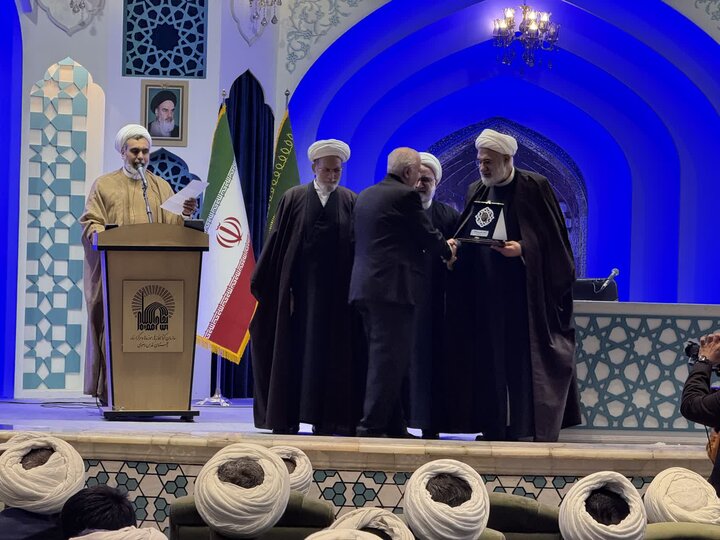 همایش ملی منشور روحانیت