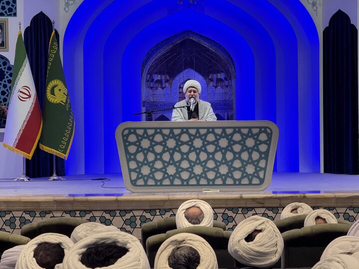 همایش ملی منشور روحانیت