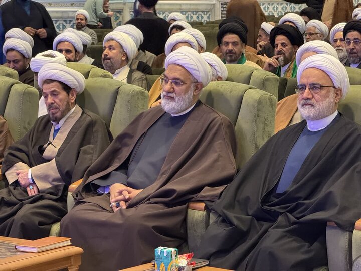 همایش ملی منشور روحانیت