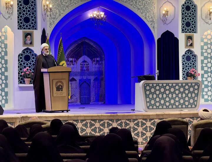 همایش ملی منشور روحانیت