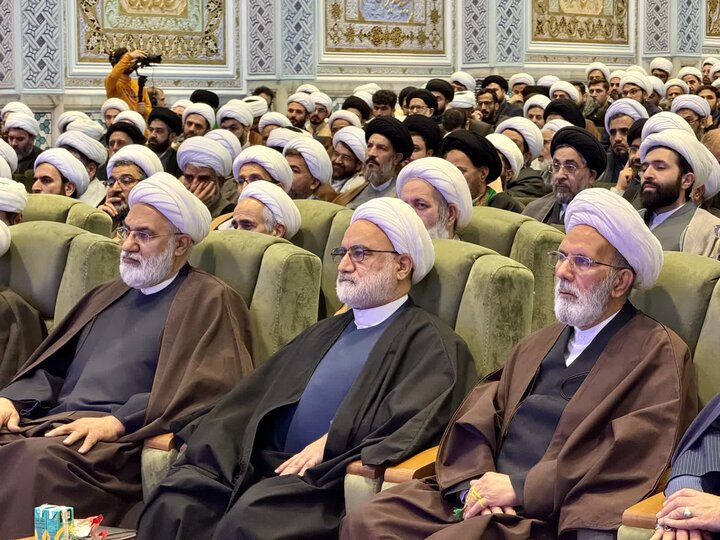 همایش ملی منشور روحانیت