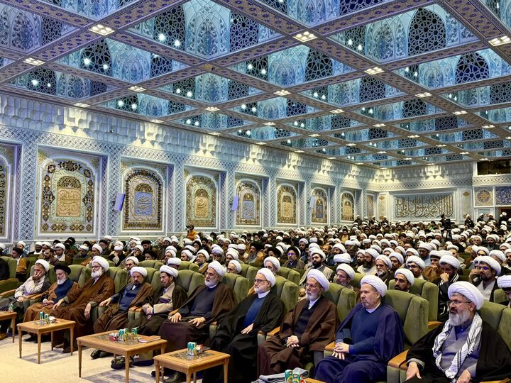 همایش ملی منشور روحانیت