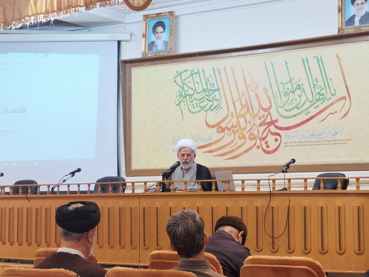 سرمایه‌گذاری برای تولید، راهبرد تحقق عدالت اقتصادی است