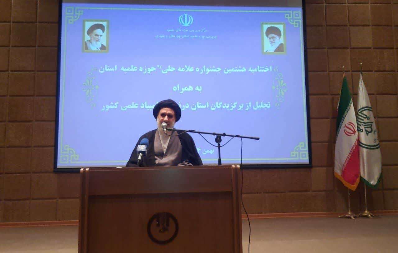 مجاهدت علمی از عوامل ماندگاری انقلاب است