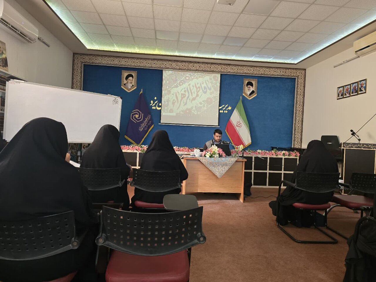 برگزاری کارگاه «هوش مصنوعی» ویژه معاونان فرهنگی مدارس علمیه خواهران استان یزد +تصاویر