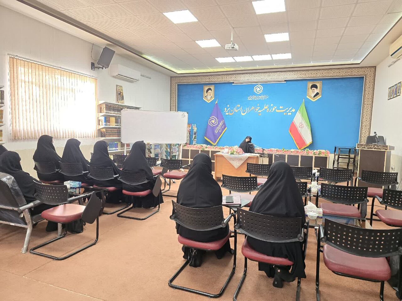 برگزاری کارگاه «هوش مصنوعی» ویژه معاونان فرهنگی مدارس علمیه خواهران استان یزد +تصاویر