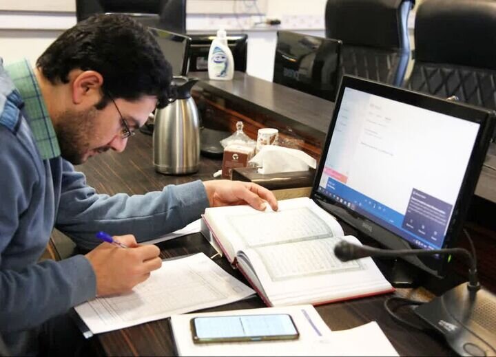 برگزاری آزمون کتبی طرح سنجش داوران مسابقات قرآنی در قم