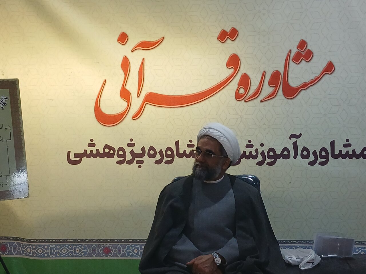 حوزه علمیه و مبلغان دینی نقش کلیدی در هدایت جامعه به سمت قرآن دارند