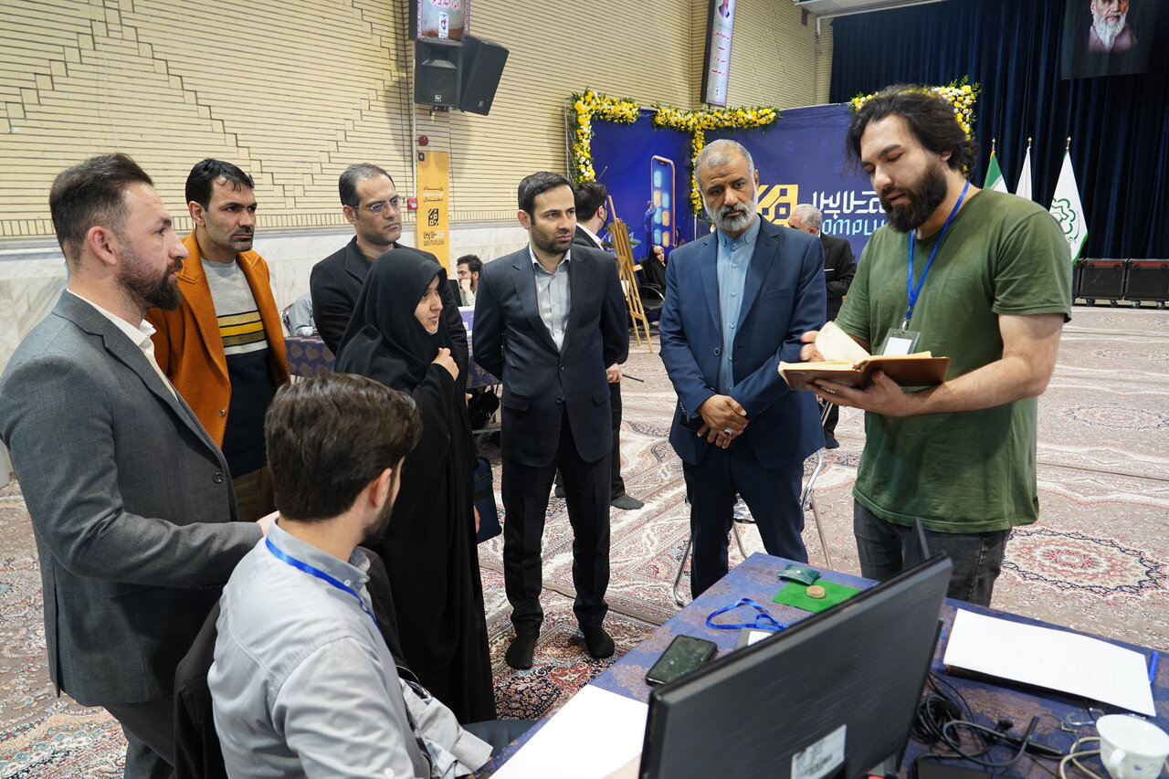 قم پلاس؛ بستر شناسایی نخبگان جوان برای تحقق شهر هوشمند