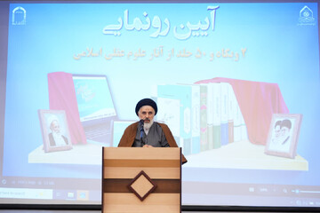 حوزه علمیه بدون معنویت و عرفان معنا ندارد
