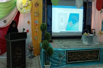 رونمایی از سه اثر تألیفی و یک کتاب پژوهشی در مدرسه علمیه نرجسیه سنقر و کلیایی
