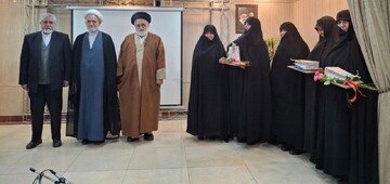 برگزیدگان رقابت علمی طلاب سطح چهار حوزه‌های علمیه خواهران تجلیل شدند+تصاویر