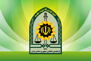 پلیس ضوابط ماه مبارک رمضان را اعلام کرد/ اجتناب از هرگونه تظاهر به روزه‌خواری و اعمال منافی شئونات اسلامی الزامی است