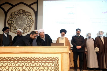 تصاویر/ آیین رونمایی از محصولات هوشمند اسلامی