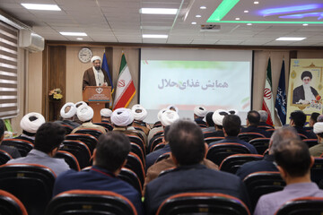 تصاویر / برگزاری همایش غذای حلال در همدان