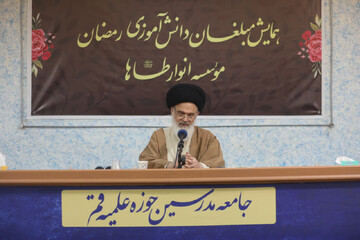 تبلیغ دانش آموزی خط مقدم مقابله با جنگ نرم دشمن است / تضعیف هویت دینی و ملی؛ خسارتی فراتر از کرونا