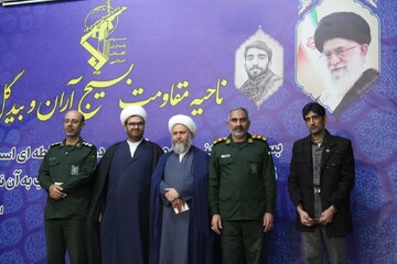 تصاویر/ معرفی موفق ترین رده های بسیج در جشنواره مالک اشتر بسیج در آران وبیدگل