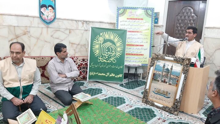 تصاویر/ جشن استقبال از "حلول ماه قرآن و میلاد هلال عترت" در آران و بیدگل