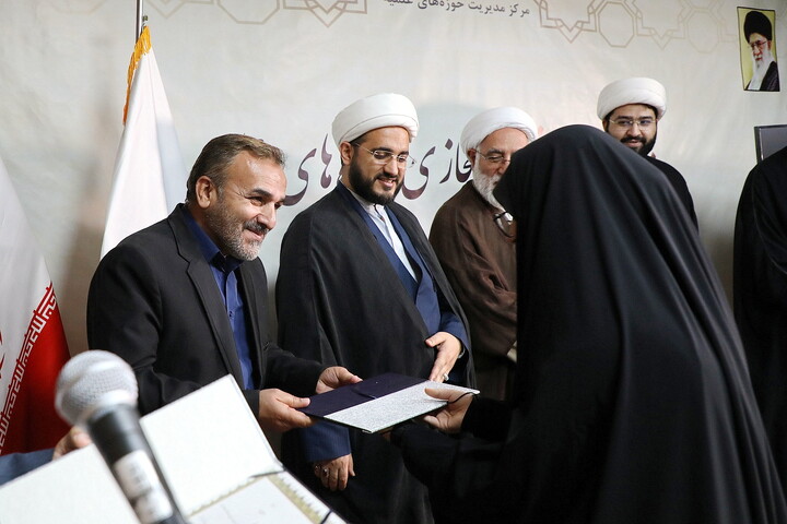 تصاویر/ اختتامیه اولین رویداد ملی «روایت حوزه»