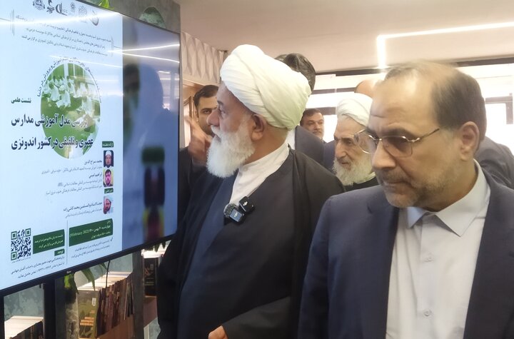 تصاویر/افتتاح مرکز رشد و نوآوری پژوهشگاه فرهنگ و اندیشه اسلامی