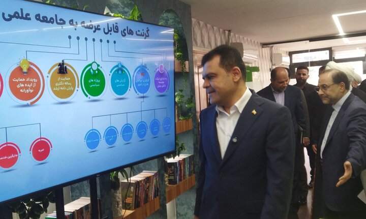 تصاویر/افتتاح مرکز رشد و نوآوری پژوهشگاه فرهنگ و اندیشه اسلامی