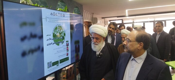 تصاویر/افتتاح مرکز رشد و نوآوری پژوهشگاه فرهنگ و اندیشه اسلامی