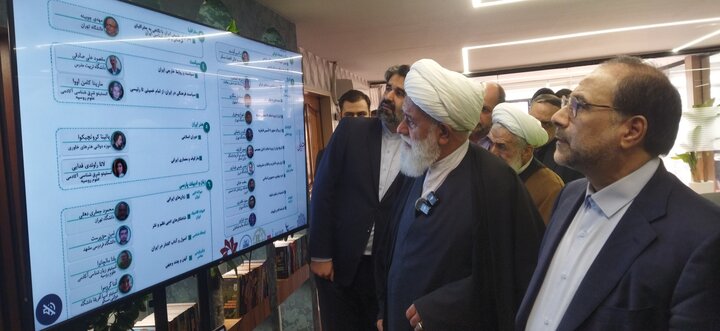 تصاویر/افتتاح مرکز رشد و نوآوری پژوهشگاه فرهنگ و اندیشه اسلامی