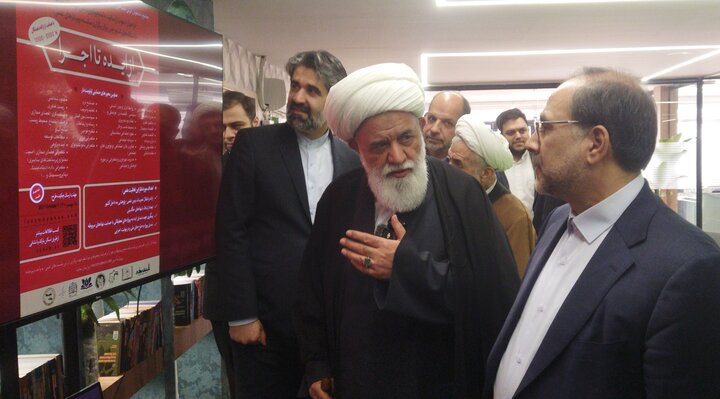 تصاویر/افتتاح مرکز رشد و نوآوری پژوهشگاه فرهنگ و اندیشه اسلامی