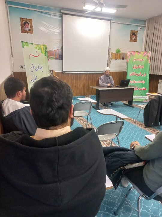 تصاویر / کارگاه نشست شیعه شناسی در مدرسه علمیه سفیران هدایت قزوین