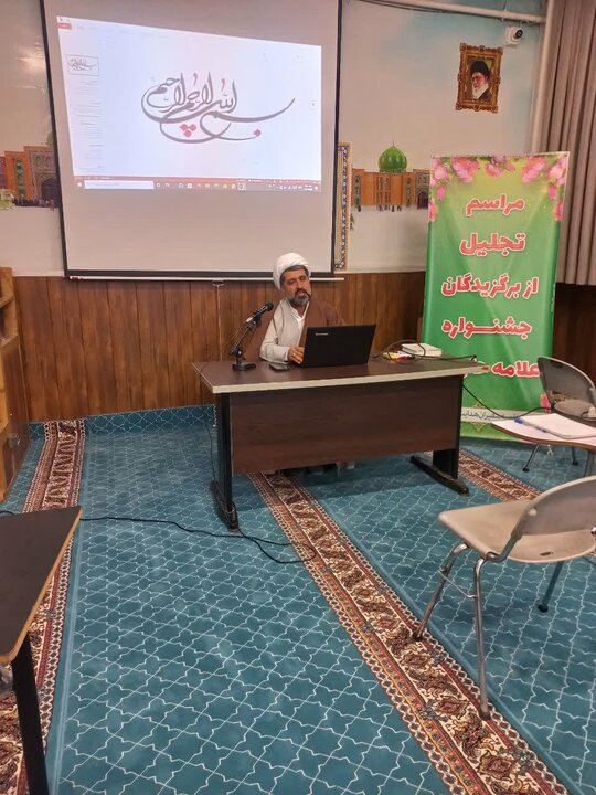 تصاویر / کارگاه نشست شیعه شناسی در مدرسه علمیه سفیران هدایت قزوین