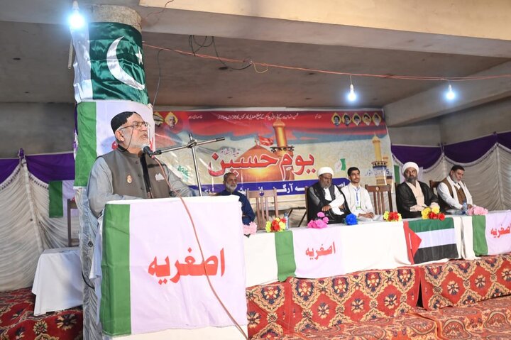 اصغریہ آرگنائزیشن پاکستان و خواتین ونگ کا 38 واں سالانہ مرکزی کنونشن اختتام پذیر