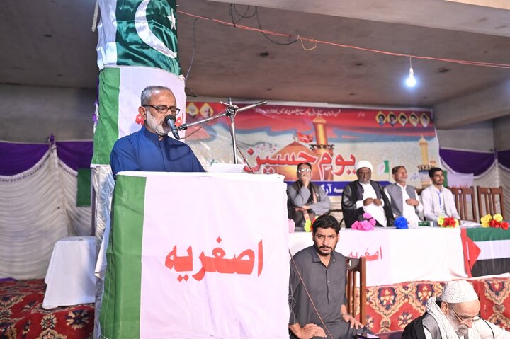 اصغریہ آرگنائزیشن پاکستان و خواتین ونگ کا 38 واں سالانہ مرکزی کنونشن اختتام پذیر