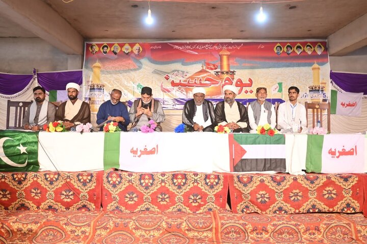 اصغریہ آرگنائزیشن پاکستان و خواتین ونگ کا 38 واں سالانہ مرکزی کنونشن اختتام پذیر